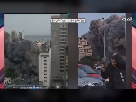 استهداف إسرائيل مبنى الباشورة في بيروت بزعم وجود أموال لحزب الله