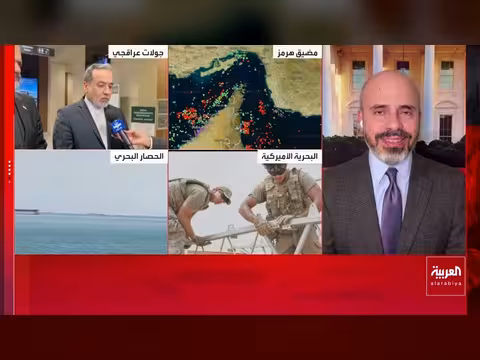 وزير خارجية إيران في روسيا