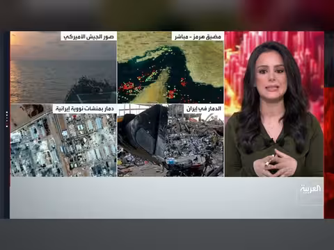 أمريكا تعلن انتهاء الأعمال العسكرية مع إيران