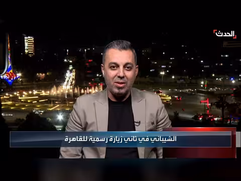 مفاوضات دمشق وقسد وتصرحات عبدي