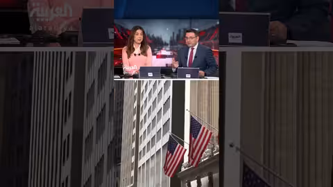 تبخر تريليون دولار من أسواق وول ستريت بسبب الذكاء الاصطناعي