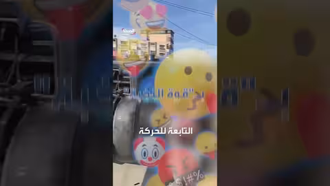 هجوم 7 أكتوبر: تحقيقات تكشف استخدام حماس للإيموجي في التنسيق