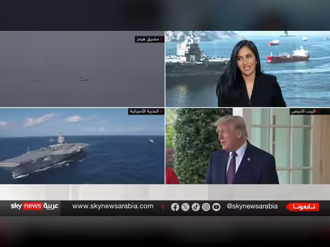 روسيا تقدم عرضاً لتسلم اليورانيوم الإيراني المخصب