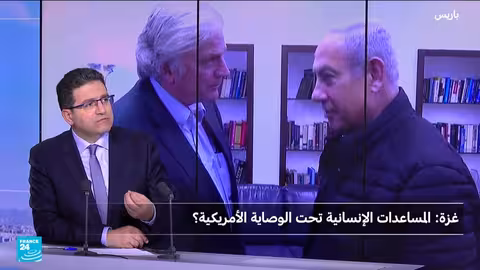 مقترحات أمريكية جديدة لتوزيع المساعدات في غزة