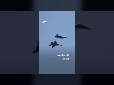 ارتفاع أسعار النفط يهدد قطاع التكنولوجيا