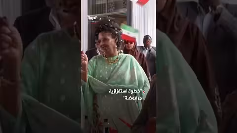 إسرائيل تعترف بـ "أرض الصومال"..ردود فعل منددة وتأكيد على سيادة الصومال