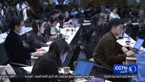 الصين تنتقد خطاب رئيس تايوان وتصفه بـالمثير للمشاكل