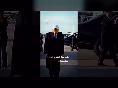 نقص حاد في مخزون إسرائيل من أنظمة اعتراض الصواريخ