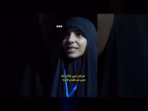 مجتبى خامنئي المرشد الأعلى الجديد في إيران