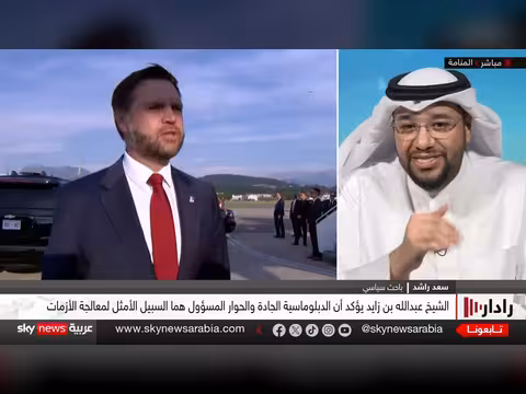 الخليج يرفض الوصاية الإيرانية على هرمز