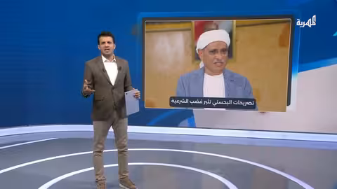 تصريحات البحسني تثير غضب الشرعية