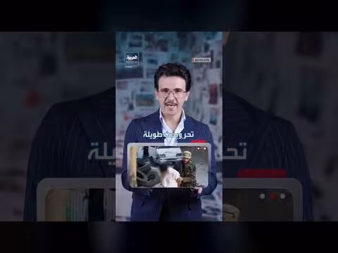 كيفية حصول الغارديان على فيديو مجزرة التضامن