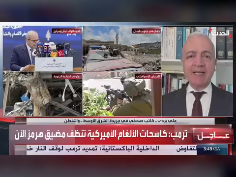 أميركا تركز على نزع سلاح حزب الله