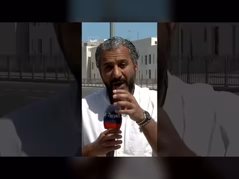 هاني الصفيان: هجمات إيرانية تستهدف قاعدة العديد ومناطق مدنية في قطر