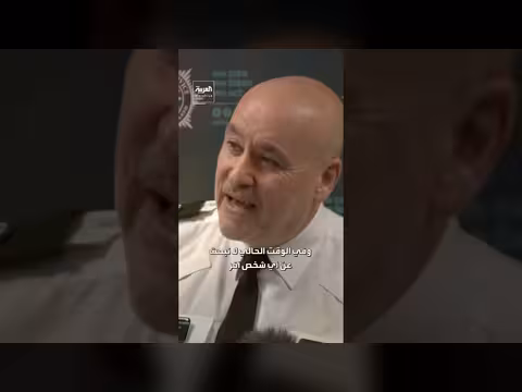 موجة غضب في بلفاست بعد طعن بريطاني