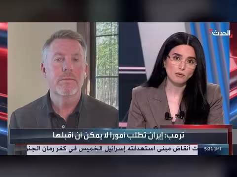 مسؤول أمريكي سابق: احتمال عمليات عسكرية جديدة ضد إيران