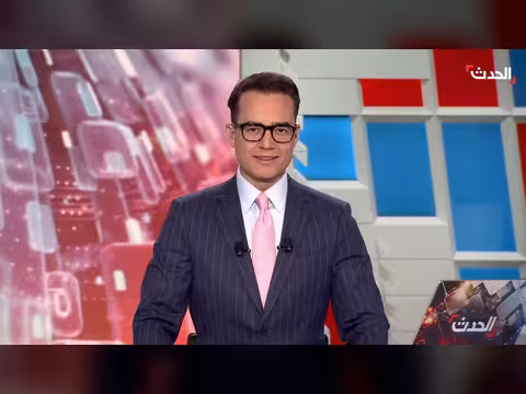 واشنطن تحذر طهران قبل مفاوضات جنيف. . واتهام للدعم السريع باستهداف ذوي الإعاقة