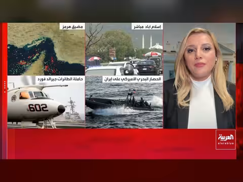 ترمب: الحرب ستنتهي قريباً