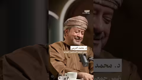 هروب هادي إلى عمان | تحليل سياسي