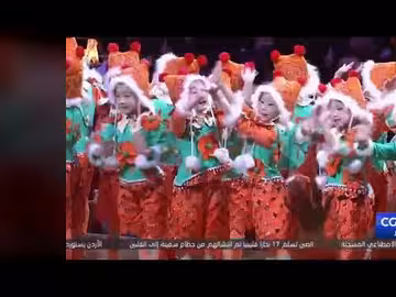 مجموعة الصين للإعلام تنهي تجربة الأداء الثانية لسهرة عيد الربيع