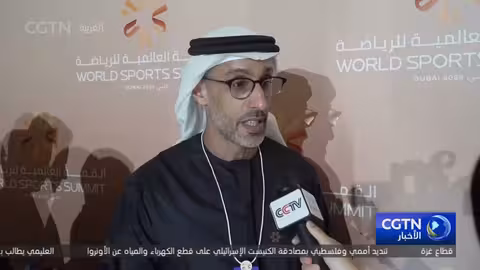 دبي تستضيف القمة العالمية للرياضة الأولى تحت شعار "الرياضة توحد العالم"
