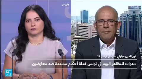 احتجاجات في تونس تطالب بالحرية والعدالة وتندد بالظلم