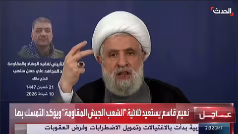 حزب الله يقدم بدل إيواء لمدة 3 أشهر للنازحين في لبنان