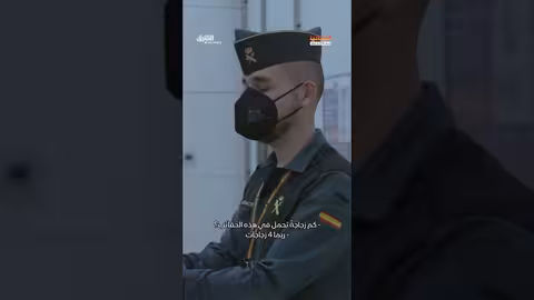 تفتيش مسافرين من جمهورية الدومينيكان: قيود على الأمتعة والطقوس الدينية