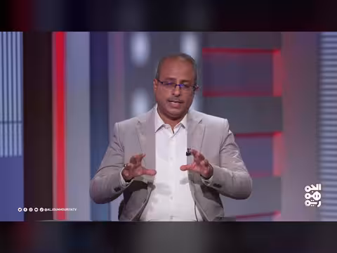 المقاومة الوطنية في ذكراها