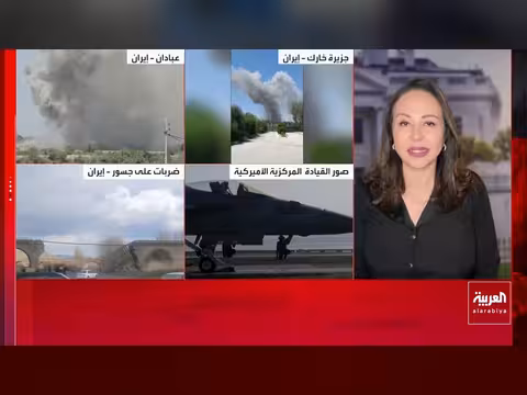 سيناريوهات إيران عند انتهاء مهلة ترمب