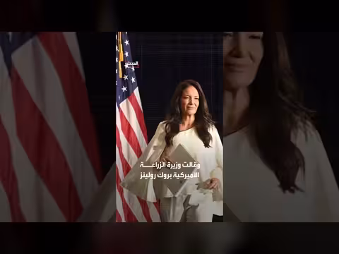هلع في أميركا بعد إصابة عجل بالديدان الحلزونية