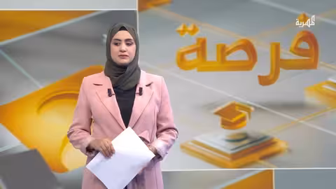 منح دراسية لليمنيين في الصين والمجر