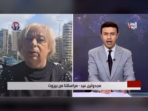 هجوم إسرائيلي عنيف على لبنان