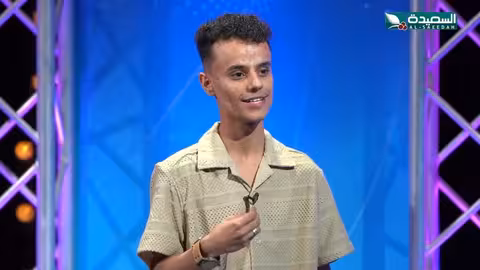 محمد الأصبحي وحسن الجفري في تحدي من الأسرع