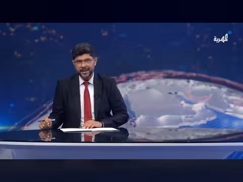 رويترز تكشف عن خطة لإنهاء الحرب بين أمريكا وإيران