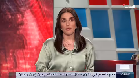 تطورات إقليمية: دعوات لوقف إطلاق النار في غزة ومفاوضات نووية مع إيران