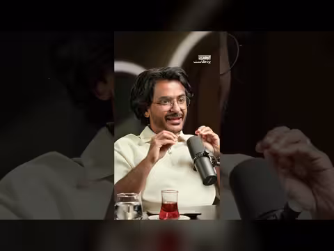 اليمن في التراث الصيني