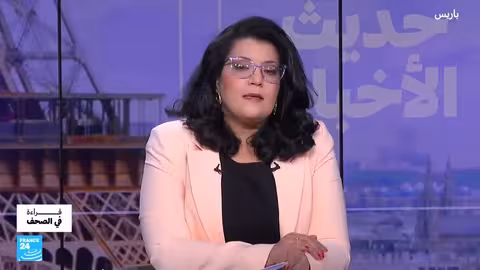 تطورات الأوضاع في أوكرانيا والسودان وغزة... نظرة الصحف