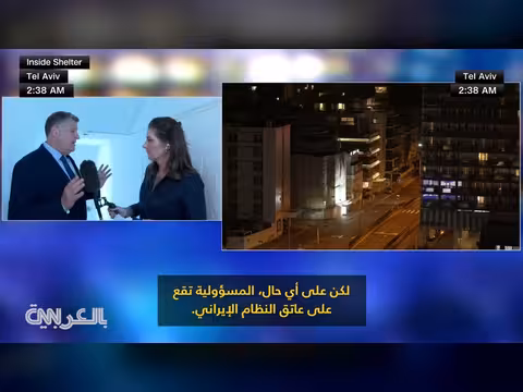 مستشار نتنياهو: ضربة مدرسة إيران كانت بصاروخ إيراني خاطئ