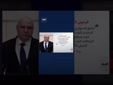 عون يؤكد سيادة قرار حظر أنشطة حزب الله العسكرية