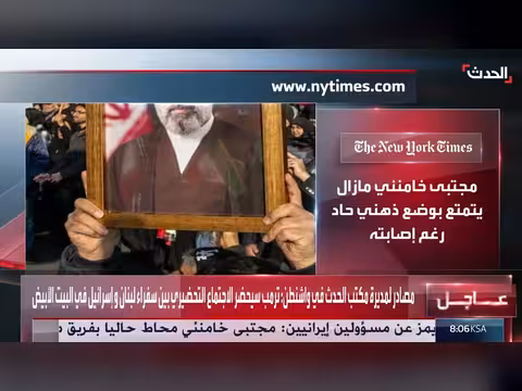 إصابات متعددة لمجتبى خامنئي