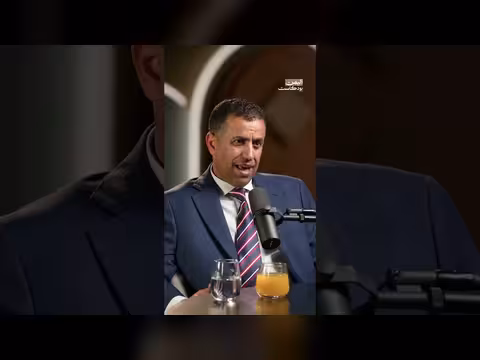 سوء الإدارة وراء فقر اليمن؟