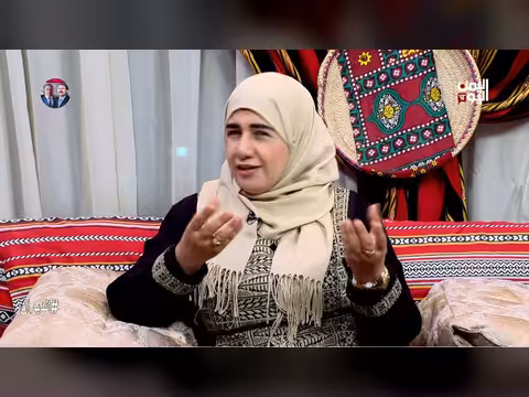 ليلى الثور: دور المرأة اليمنية في مواجهة التحديات