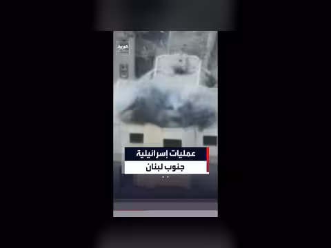 عمليات إسرائيلية جنوب لبنان