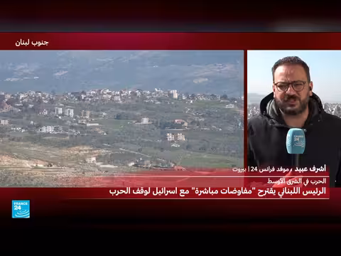 ارتفاع حصيلة الغارات الإسرائيلية على لبنان