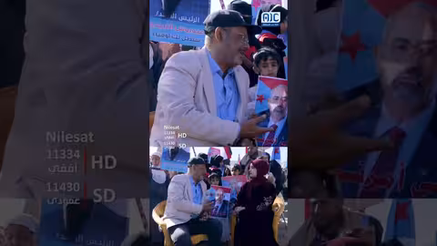 باعلي: المساس بقضية الجنوب يواجه الشعب..واستعادة الدولة مطلب أساسي