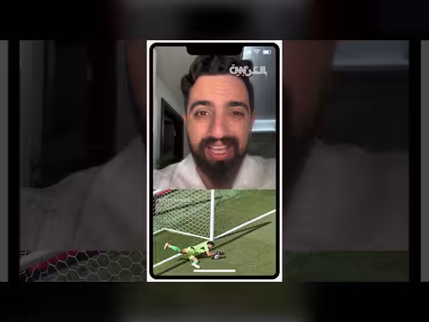 فرنسا تقصي المغرب من كأس العالم