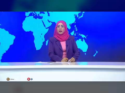 نشرة أخبار السابعة مع أمل العامري