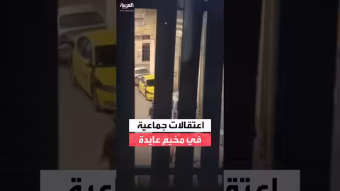 الجيش الإسرائيلي يعتقل 25 فلسطينياً من مخيم عايدة