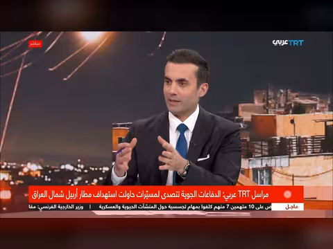 انقسام أمريكي حول تورط ترمب في حرب مع إيران